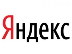 Яндекс будет предупреждать владельцев зараженных сайтов