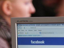 Facebook запускает систему предотвращения самоубийств в США
