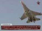 Компания Сухой передала ВВС РФ 12 истребителей Су-27СМ
