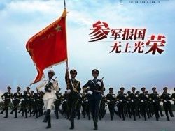 Сможет ли Китай в этом веке превзойти США в военной мощи