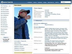 Соцсеть Вконтакте будет удалять пиратские фильмы
