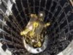 Астроном-любитель из Франции снял на видео падающий Фобос-Грунт