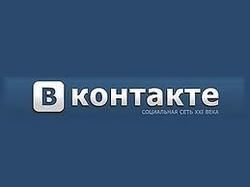 ВКонтакте окончательно переедет на домен vk.com