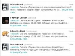 Русскоязычный Twitter захлестнул вирусный спам