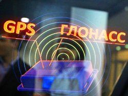 Генштаб: ГЛОНАСС по своим характеристикам уже догнал GPS