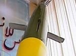 Иран наладил производство боеприпасов с лазерным наведением
