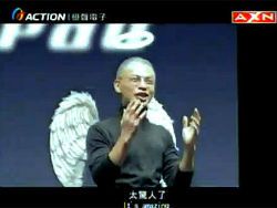 На Тайване покойный Стив Джобс рекламирует конкурентов