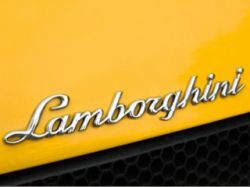 Кроссовер от Lamborghini покажут в Пекине