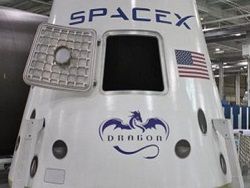 Dragon отправится к МКС не раньше начала апреля