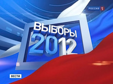 Около 60 тысяч человек зарегистрировались на сайте "Веб-выборы 2012"