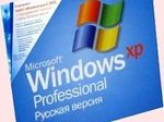 Вести.net: украинскому МВД пришлось оправдываться за пиратcкую Windows