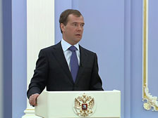 Медведев наградит молодых ученых