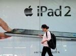Китайцы потребовали от Apple извинений за iPad