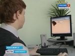 Новосибирский семиклассник создал компьютерную программу в помощь учителям