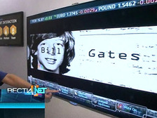 Еженедельная программа "Вести.net" от 11 февраля 2012 года