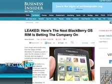Вести.net: кадры с Blackberry X и PlayStation на смартфонах