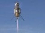 В США испытали ракету с вертикальным взлетом и посадкой