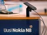 Nokia постепенно избавится от проводных интерфейсов