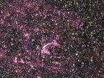 Элемент теллур впервые обнаружен на звездах