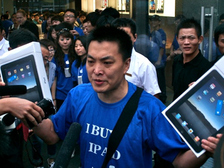 Война за торговую марку "iPad" перекинулась в США