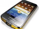 Samsung анонсировала двуядерный смартфон Galaxy Beam