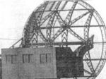 77 лет назад впервые испытан радар