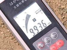 Выбросы радиоактивного цезия с "Фукусимы-1" оказались вдвое больше, чем оценивалось ранее
