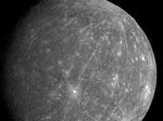 Планета Меркурий будет видна невооруженным взглядом