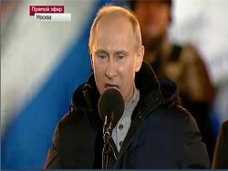 Путин посетил митинг своих сторонников