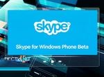 Вести.net: Skype для Windows Phone и "Анти-Вор" для Android-планшета от Касперского