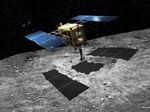 Япония готовит новую миссию к астероиду