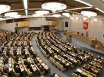 Госдума рассмотрит новый законопроект о гособоронзаказе
