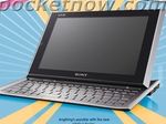 Sony выпустит VAIO U, гибрид планшетника и ноутбука