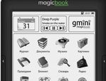 Букридер Gmini MagicBook R6HD с электронными чернилами