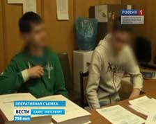 Братья-хакеры из Петербурга обобрали клиентов банка на 13 миллионов