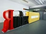 Яндекс исследовал имена российских пользоватей