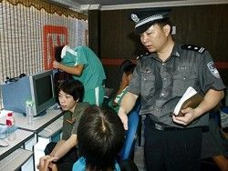 Власти Китая запретили комментарии в Интернете?