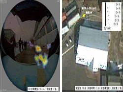 Японцы создали камеру, которая видит радиационное излучение
