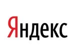 "Яндекс" проиндексирует данные с Большого адронного коллайдера