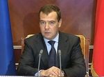 Дмитрий Медведев поздравил россиян через "Твиттер"
