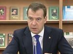 Медведев предлагает сдавать ЕГЭ на компьютере