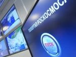 Путин предложил расширить полномочия Роскосмоса
