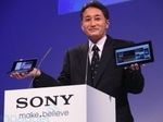 Планшет от Sony будет оснащен 4-ядерным процессором