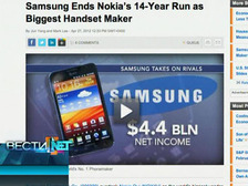 .net: Samsung     ,  Viddy   