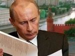 Путин поручил покрыть связью все российские автомагистрали