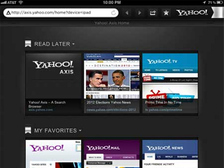 Yahoo выпустила универсальный браузер