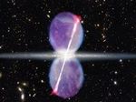 В центре Млечного Пути обнаружены призрачные гамма-лучи