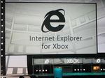 Internet Explorer адаптируют для Xbox