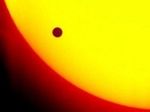 Венеру можно наблюдать на фоне Солнца 6 июня