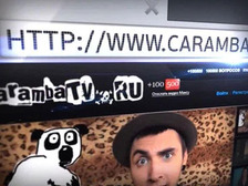 Caramba Media выводит популярных русскоязычных видеоблогеров на мировой рынок